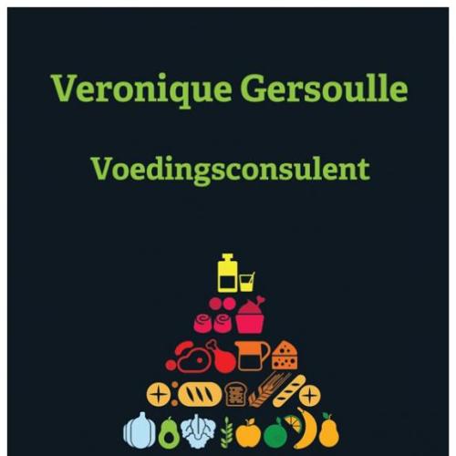 Veronique Gersoulle