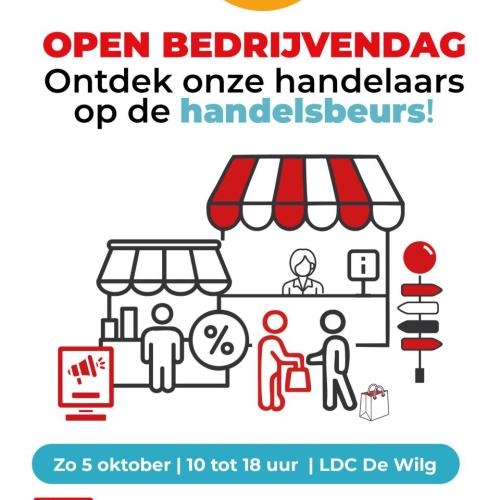handelsbeurs