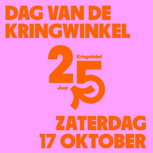 Dag van de Kringwinkel - Kringwinkel Sint-Pieters-Leeuw © Kringwinkel ViTeS
