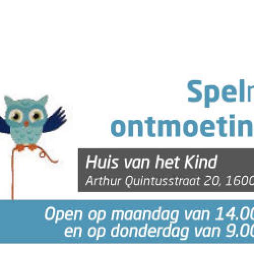 Spel- en ontmoetingsruimte Spel- en ontmoetingsruimte
