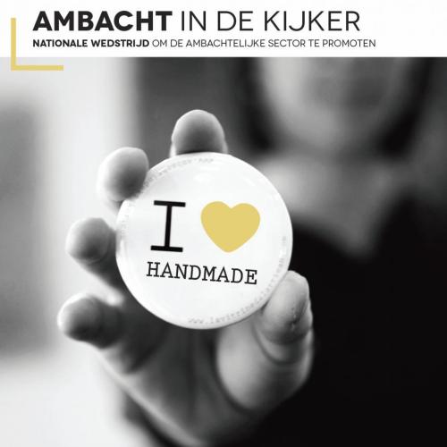 Ambacht in de kijker