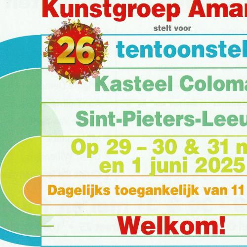 Kunstgroep Amaryllis stelt haar 26ste tentoonstelling voor © Jan Vannerom